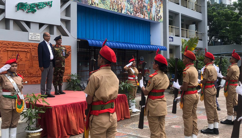 ‘পূর্বাচলে রাজউক কলেজের শাখা প্রতিষ্ঠার চেষ্টা করব’ | কলেজ নিউজ 