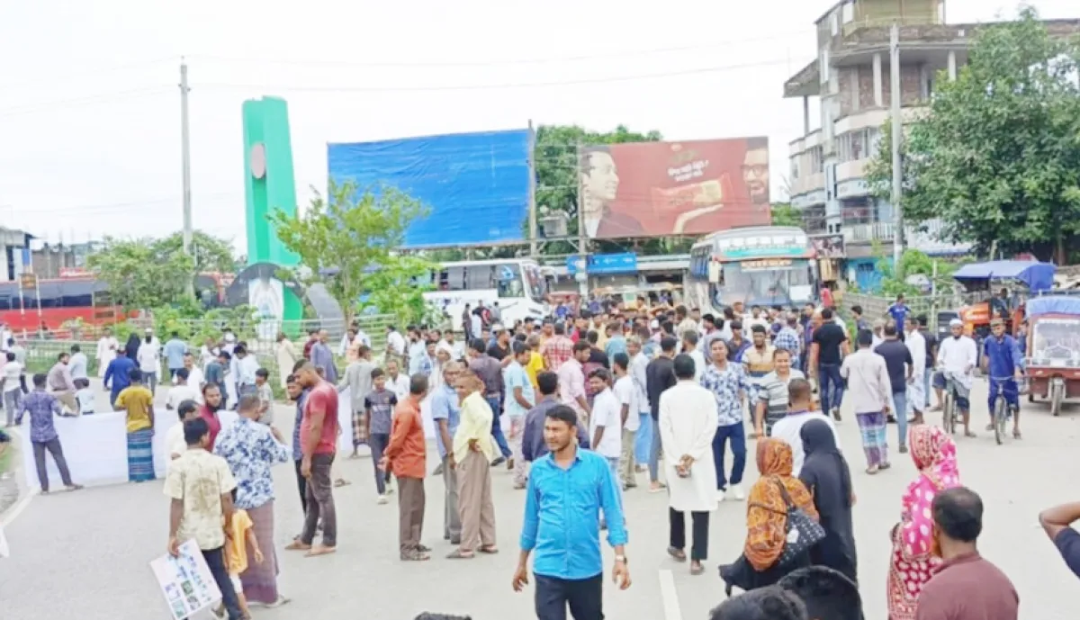 Protest in nalchit demanding removal of chairman