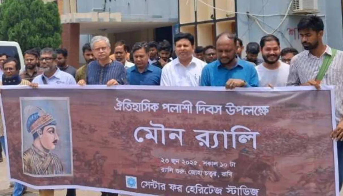 Ru celebrates historic palashi day for the first time