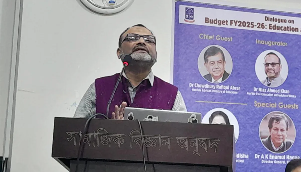 There has been no significant progress in the education sector in the budget du vc