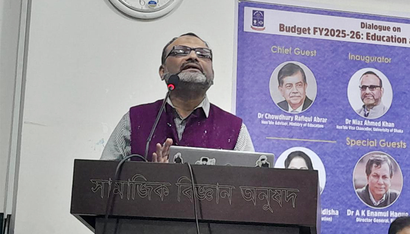 বাজেটে শিক্ষাখাতে পরিমাণ মতো অগ্রগতি হয়নি: ঢাবি ভিসি | বিশ্ববিদ্যালয় নিউজ 