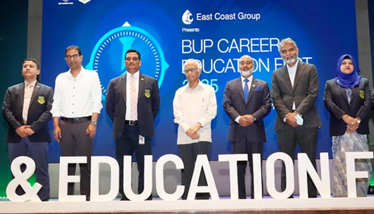 Career and education fest 2025 inaugurated at bup