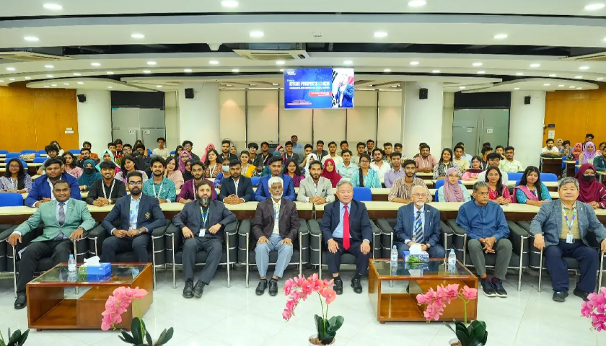 Daffodil International Universit.jpg Korean Ambassador’s Special Session for Students held at DIU
