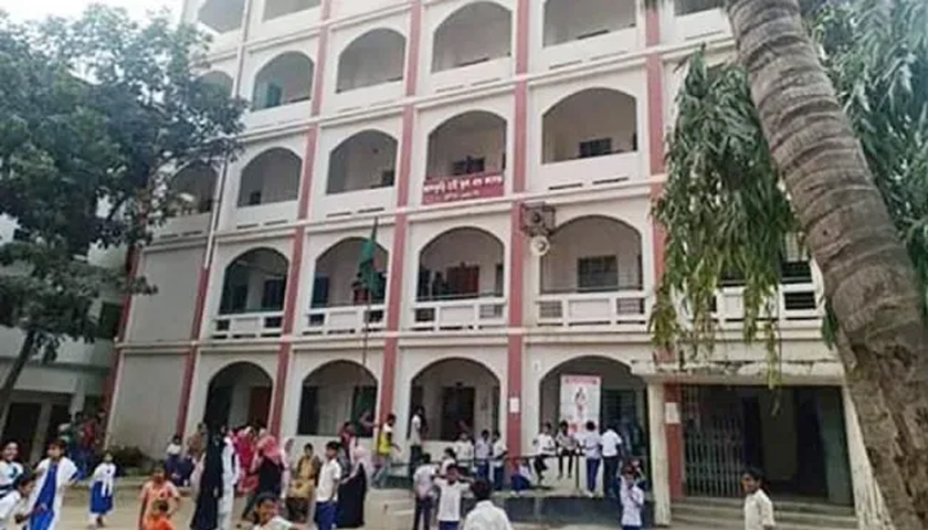 জালকুড়ি হাইস্কুল এন্ড কলেজে নিয়োগ বিজ্ঞপ্তি | বিজ্ঞাপন নিউজ 