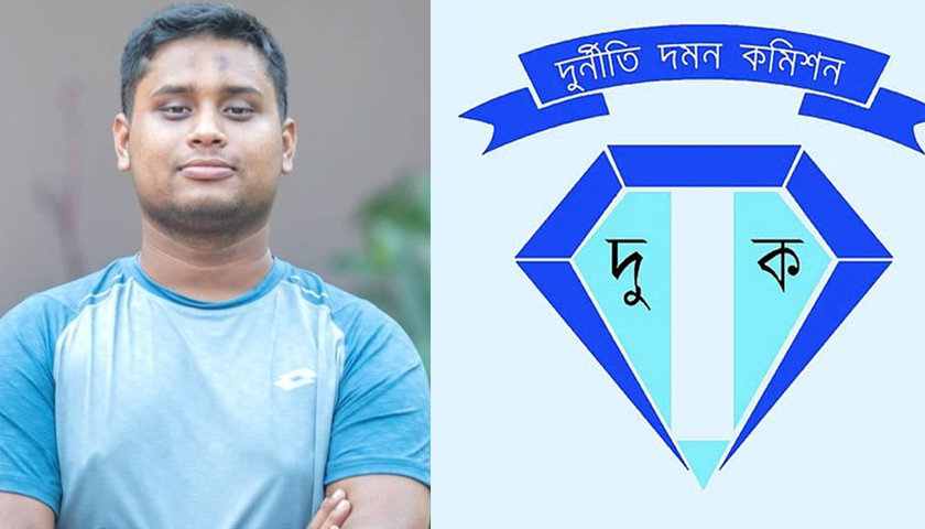 ‘ফোনে ঘুষ দাবি’: ফেসবুকে হাসনাত আব্দুল্লাহর পোস্টের প্রতিবাদ দুদকের | বিবিধ নিউজ 