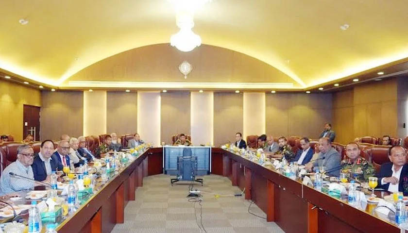 BOA executive committee meeting held | Miscellaneous News 