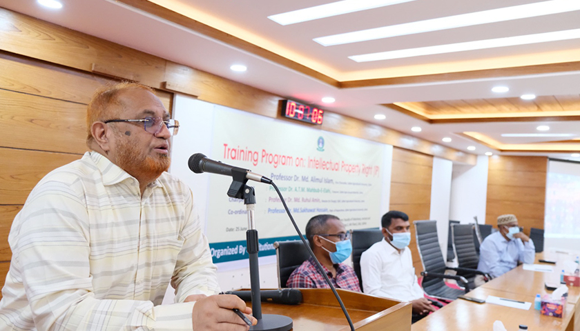 গবেষণা ও উদ্ভাবনকে সুরক্ষা দেয়ার জন্য আইপি রাইট সচেতনতা প্রয়োজন: সিকৃবি ভিসি | বিশ্ববিদ্যালয় নিউজ 