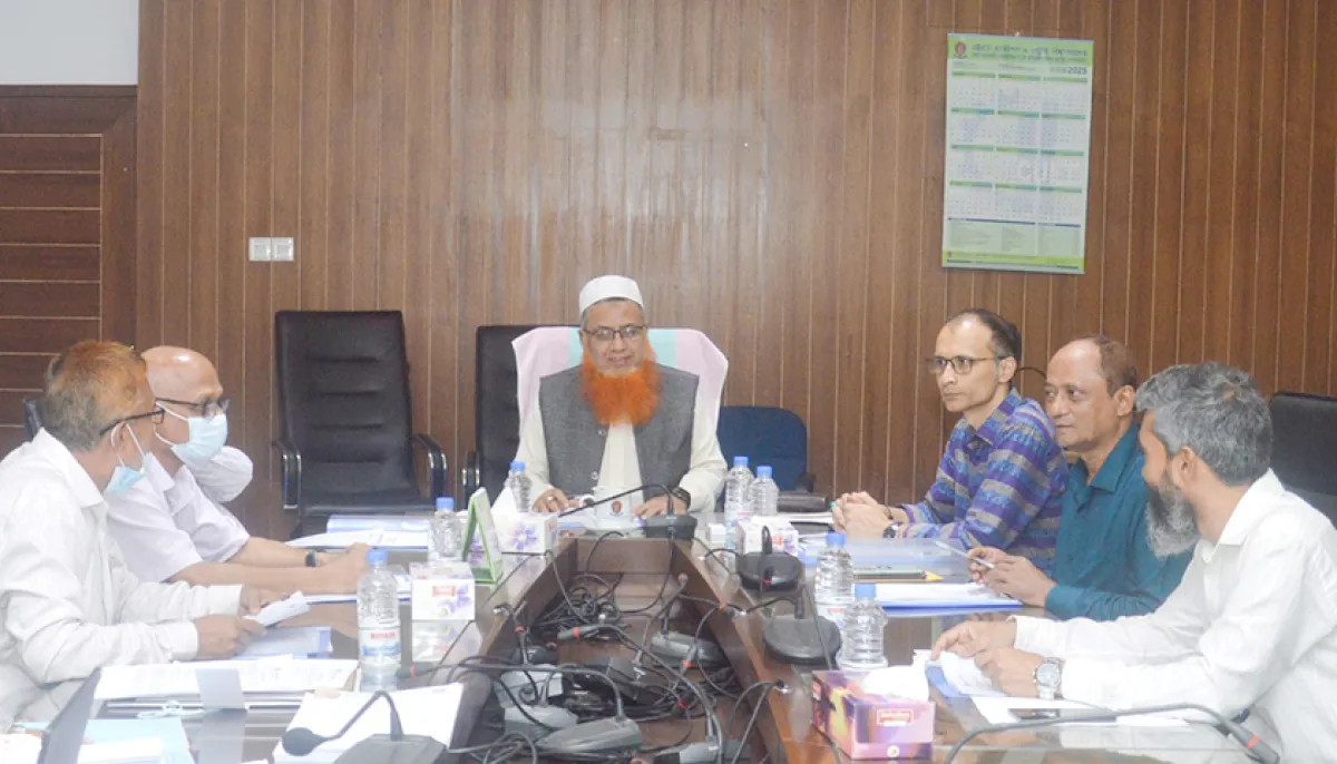 Cuet finance committee holds 66th meeting