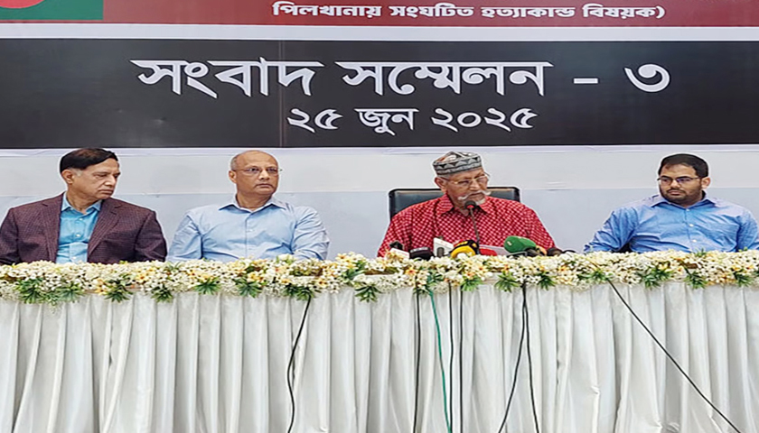 পিলখানা হত্যায় রাজনৈতিক নেতাদের সংশ্লিষ্টতা পাওয়া গেছে : স্বাধীন তদন্ত কমিশন | বিবিধ নিউজ 