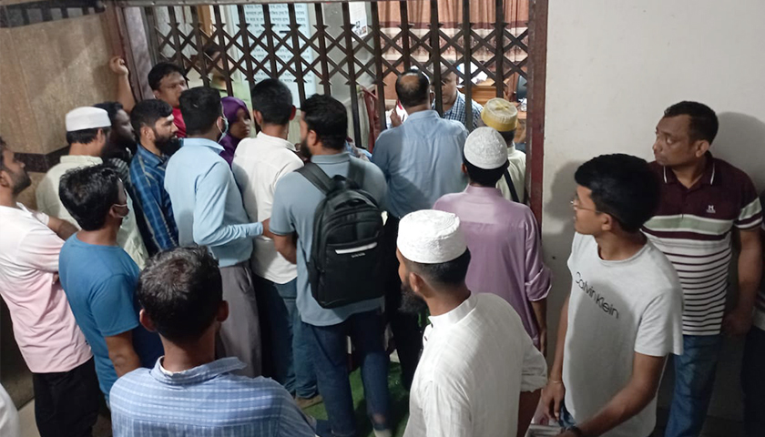 এনটিআরসিএ কার্যালয় ঘেরাওয়ে অবরুদ্ধ কর্মকর্তারা | শিক্ষক নিবন্ধন নিউজ 