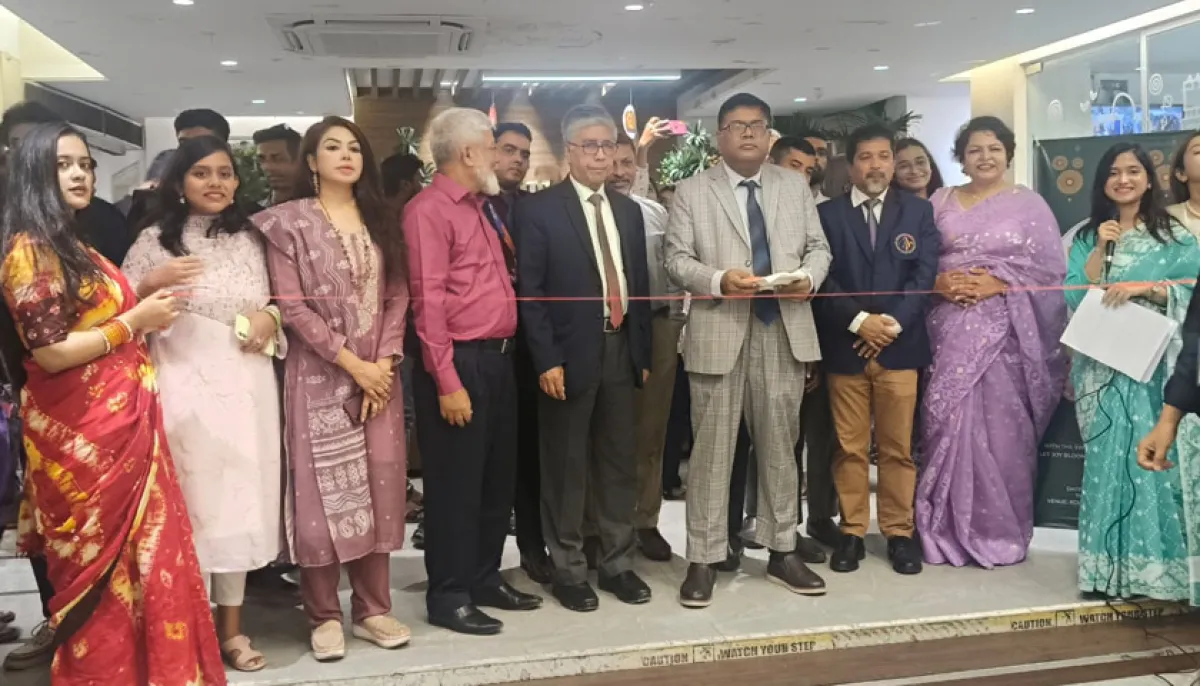 প্রেসিডেন্সি ইউনিভার্সিটিতে মৌসুমি ফল উৎসব