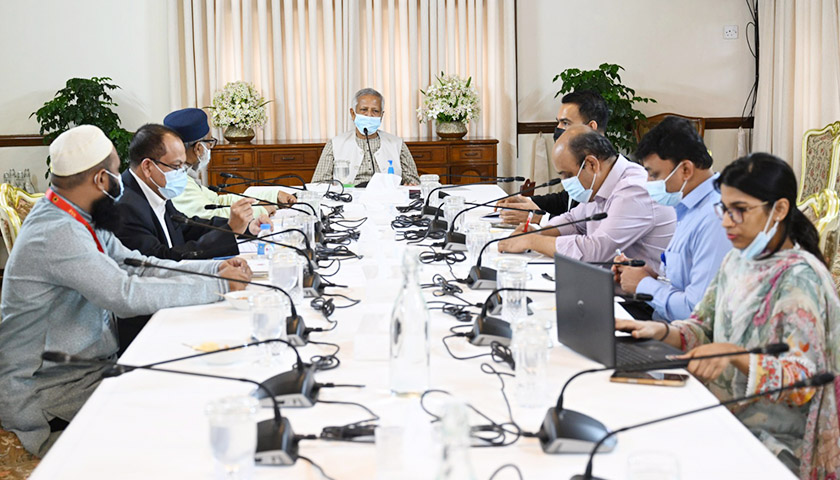 সুষ্ঠু হজ ব্যবস্থাপনায় সংশ্লিষ্টদের প্রধান উপদেষ্টার অভিনন্দন | অন্তর্বর্তীকালীন সরকার নিউজ 
