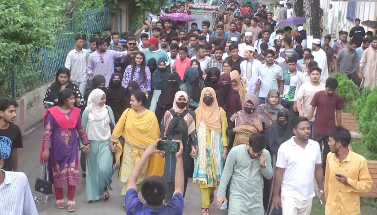 ছবি : দৈনিক শিক্ষাডটকম