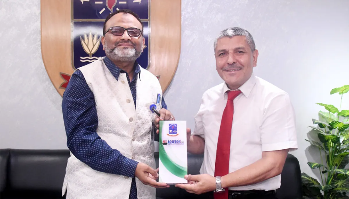 Turkish professor meets du vc