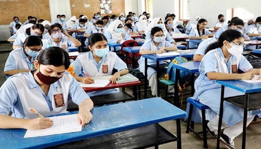 পরীক্ষা কেন্দ্র ১১ তলায়: হেঁটে উঠতে নাকাল ভিকারুননিসার ছাত্রীরা | এইচএসসি/আলিম নিউজ 