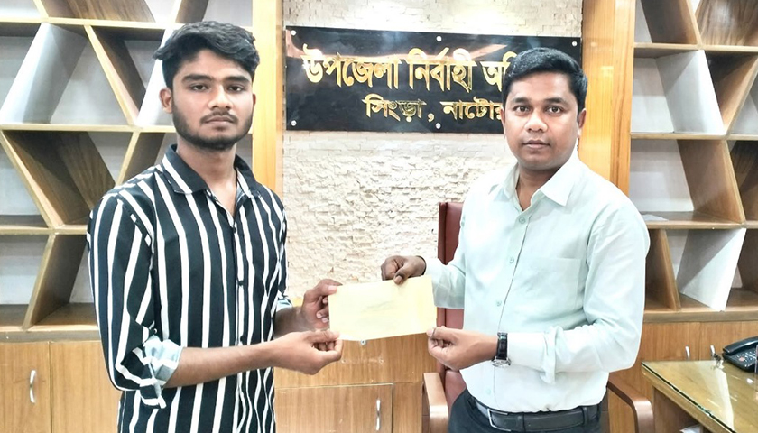 বিশ্ববিদ্যালয়ে ভর্তির স্বপ্ন পূরণ | ভর্তি নিউজ 
