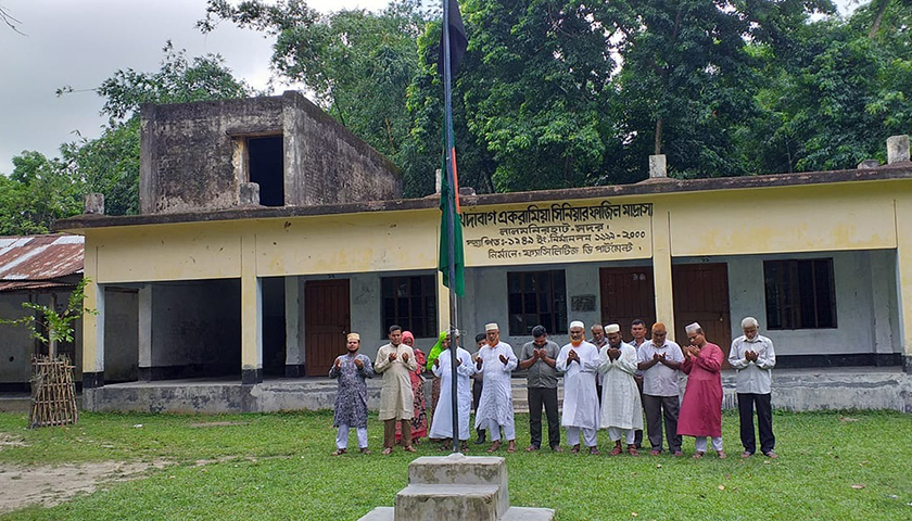 খেদাবাগ একরামিয়া ফাজিল মাদরাসায় পুনঃ নিয়োগ বিজ্ঞপ্তি | বিজ্ঞাপন নিউজ 