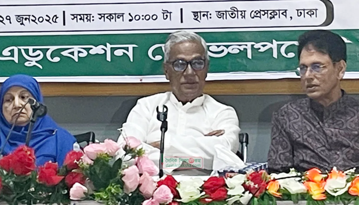 Dipu moni has destroyed the education system zainul abdin faruk