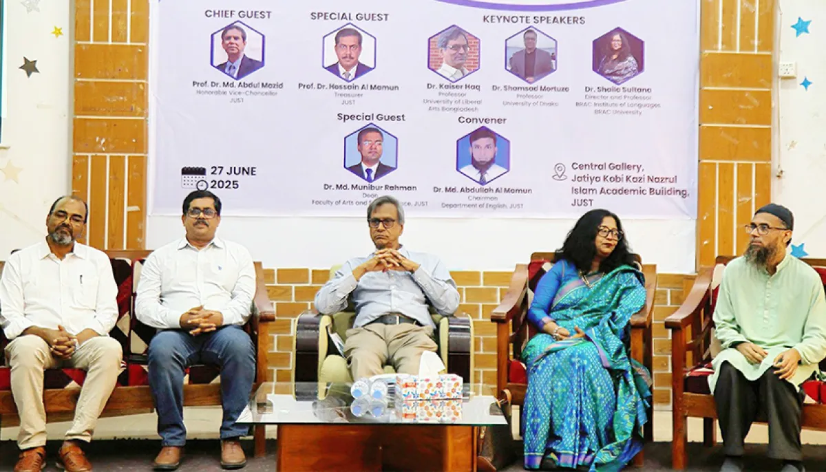 National conference held on the potential of english education at just