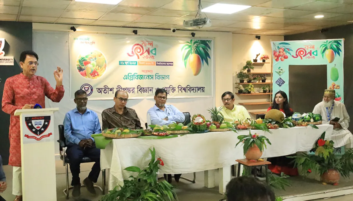 Fruit festival at atish dipankar university of science and technology