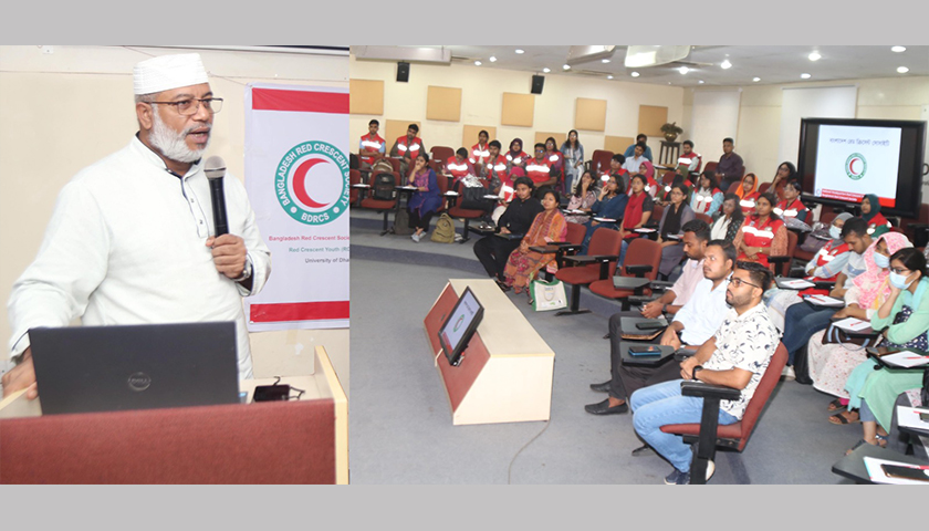 ঢাবিতে মৌলিক ও প্রাথমিক চিকিৎসা বিষয়ক প্রশিক্ষণ কর্মশালা | বিশ্ববিদ্যালয় নিউজ 