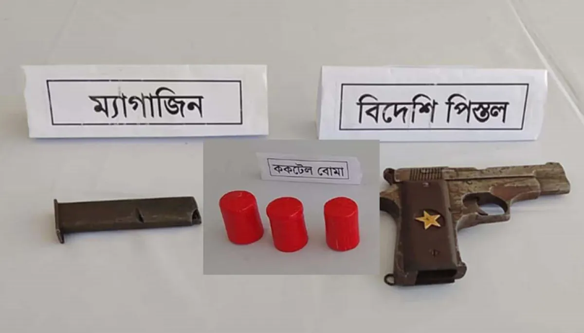 Foreign pistol and cocktail recovered bnp leader detained