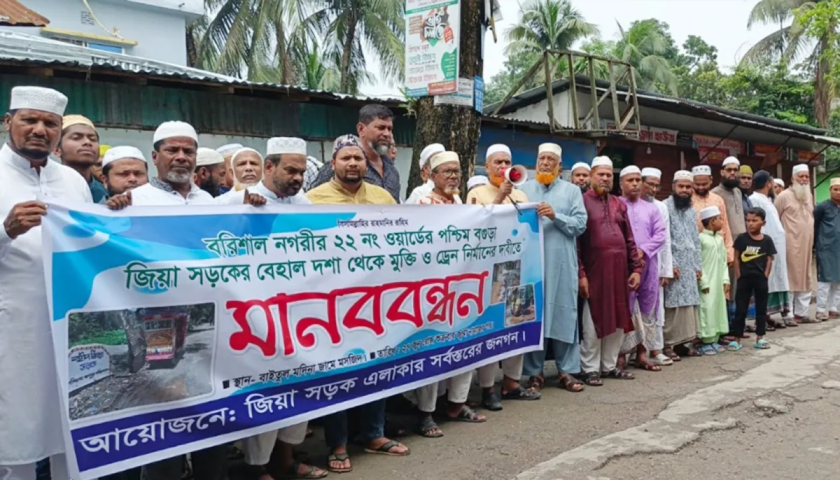 Locals demand road and drain repairs