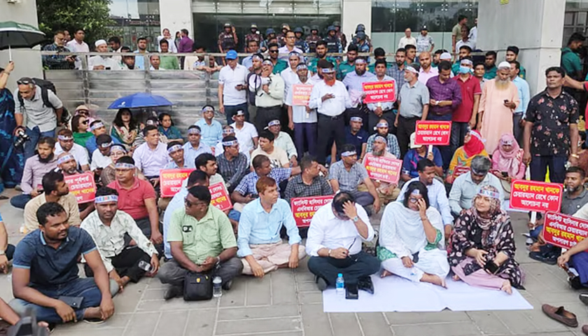 ‘মার্চ টু এনবিআর’ শুরু, সতর্ক অবস্থানে আইনশৃঙ্খলা বাহিনী | বিবিধ নিউজ 