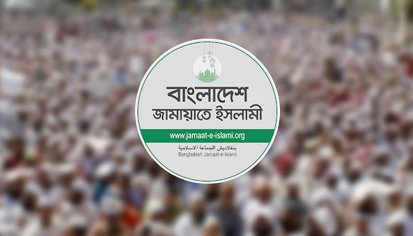 জামায়াতের ৩৬ দিনের কর্মসূচি ঘোষণা | বিবিধ নিউজ 
