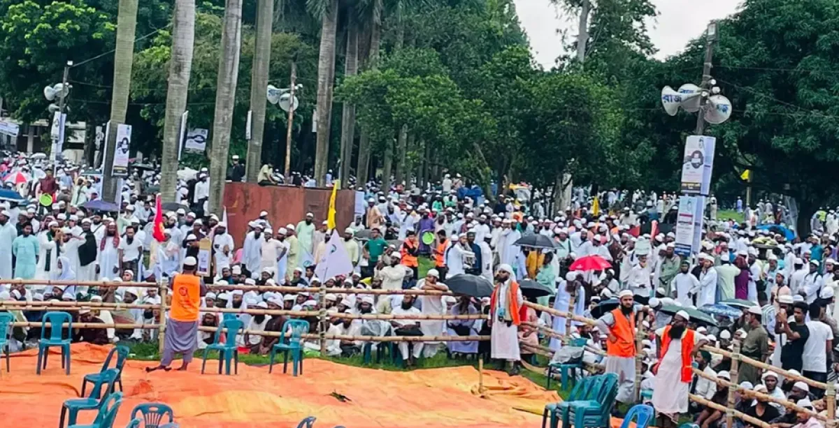 First session of islami andolans grand rally begins