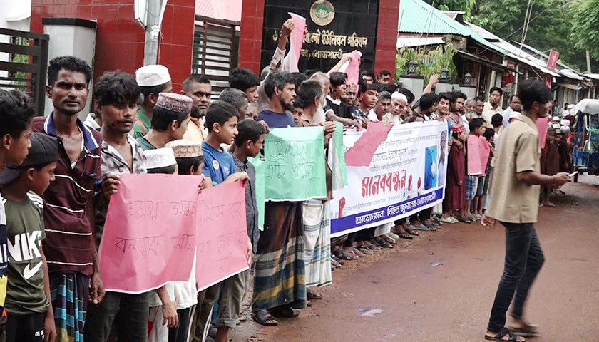 মাদরাসাছাত্র হত্যার বিচার দাবিতে নোয়াখালীতে বিক্ষোভ | মাদরাসা নিউজ 