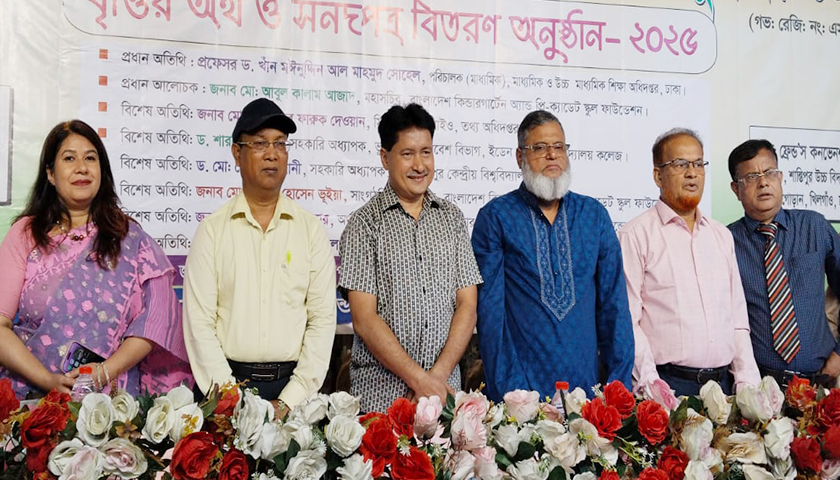 ‘কিন্ডারগার্টেনকে নীতিমালার আওতায় এনে সব সুযোগ সুবিধা নিশ্চিত করা যায়’ | স্কুল নিউজ 