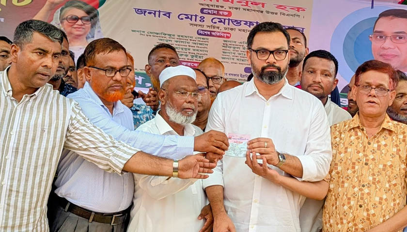 জনগণের মতামত নিয়েই আগামীর বাংলাদেশ গড়তে চায় বিএনপি: আমিনুল হক | রাজনীতি নিউজ 