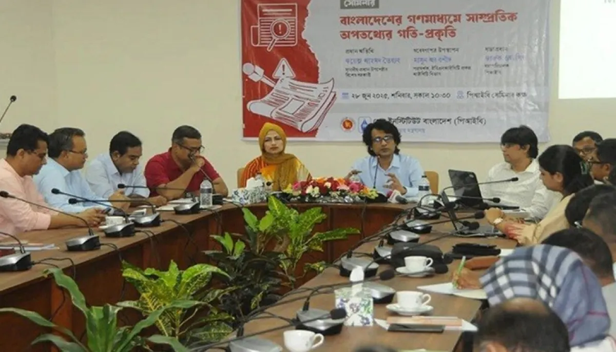 Prothom alo kalbela tops in retracting false news