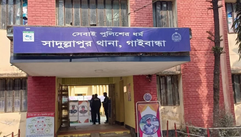 গোসলের ভিডিও ছড়িয়ে দেওয়ার ভয় দেখিয়ে স্কুলছাত্রীকে ধর্ষণ | বিবিধ নিউজ 