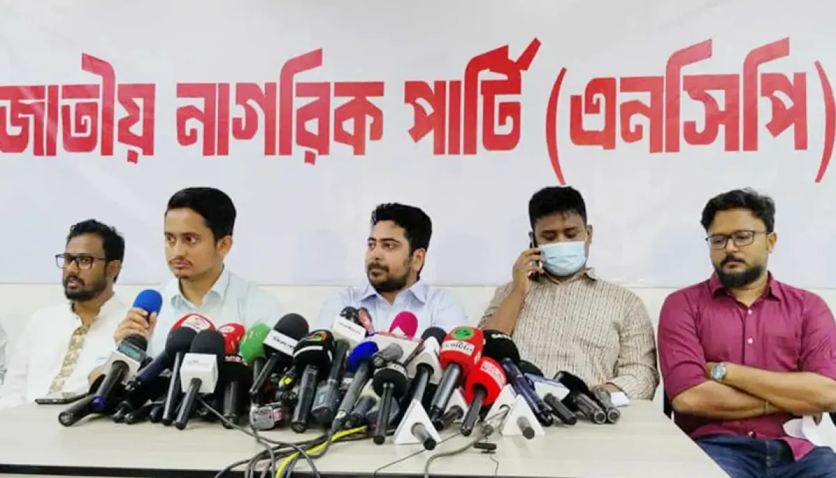 National citizen party to hold july march to build the nation