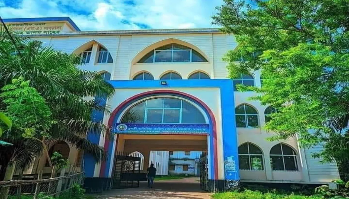 Recruitment notice at chunati hakimia kamil madrasa