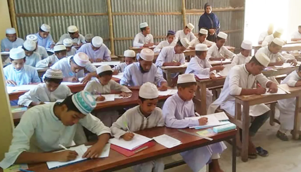 Job circular at boyrat mazail fazil graduate madrasa