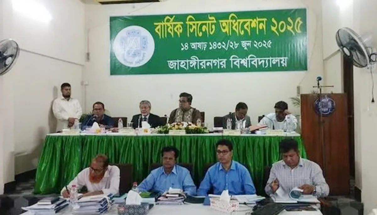 Ju approves tk 32335cr budget for fy 2025 26