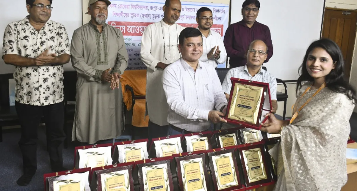 Deans and merit awards for the first time at berobi