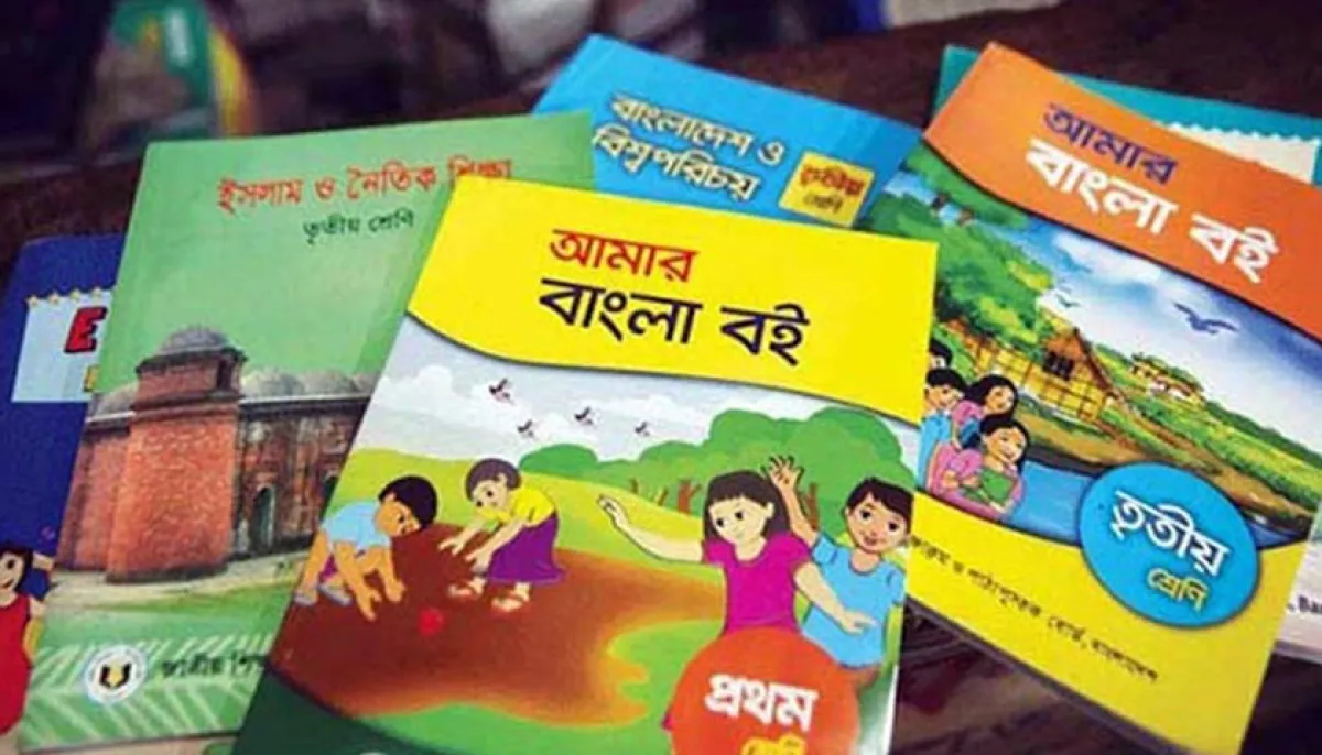 Low quality textbooks 50 printing houses in accs net