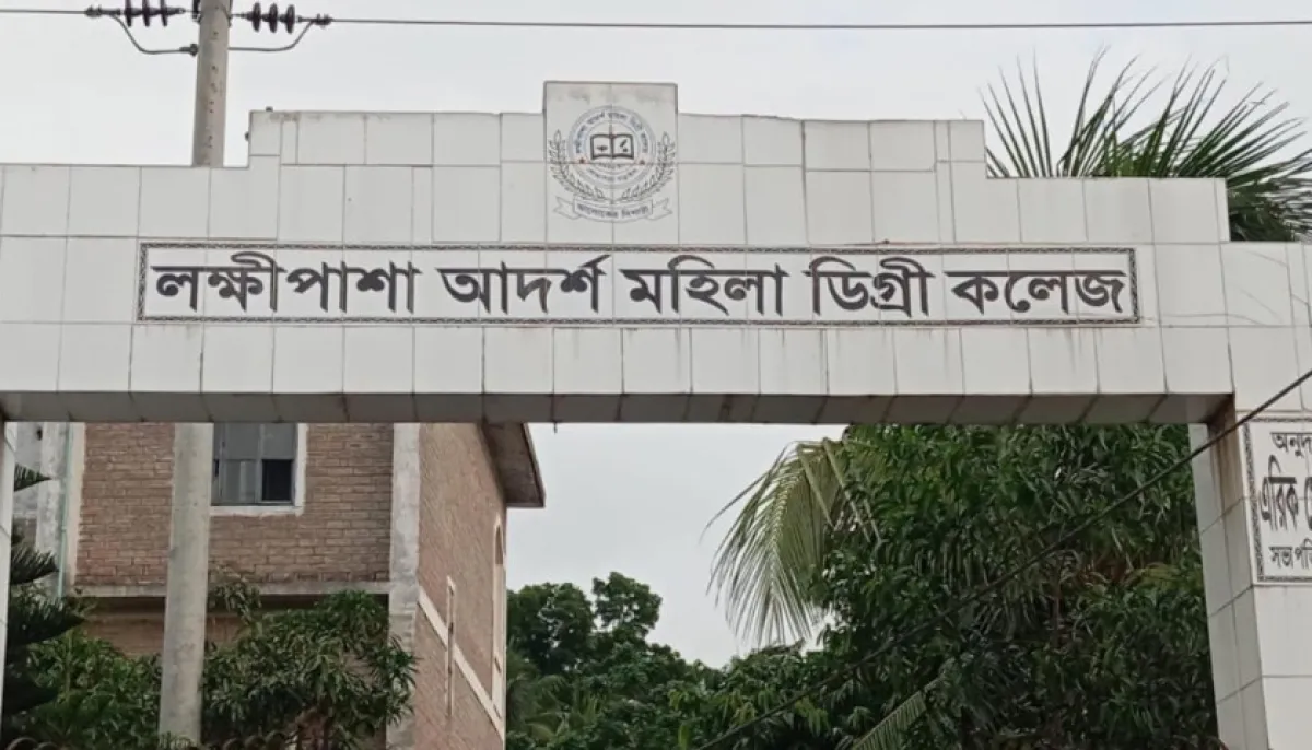 Hsc exam in wrong set center secretary and tag officer given mild punishment