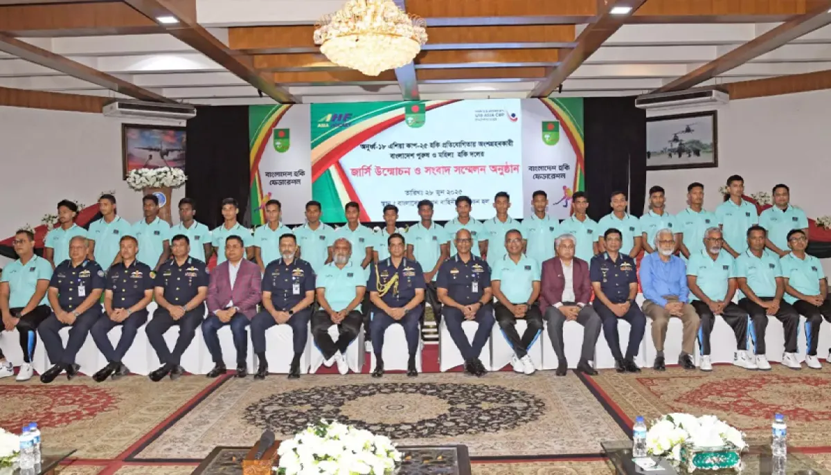 U 18 asia cup hockey mens womens hockey teams fly for china monday