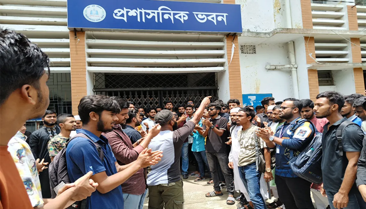 Bm college students protest continues
