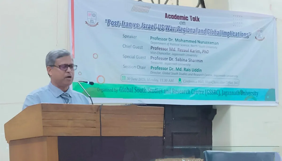 Discussion on the impact of the iran israel war at jagannath university