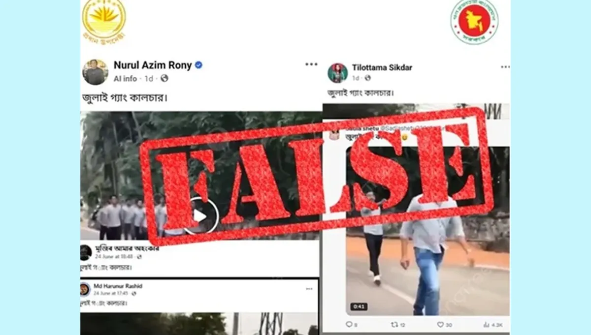 Pro al men spread indian video claiming as july gang culture press wing