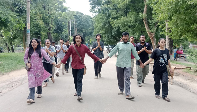 জাবিতে প্রায় অর্ধশত গাছ কাটার প্রতিবাদে ১৫ শিক্ষার্থীর বিক্ষোভ | বিশ্ববিদ্যালয় নিউজ 