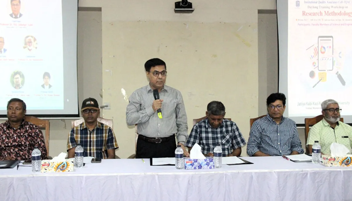 Research methodology training workshop at nazrul university
