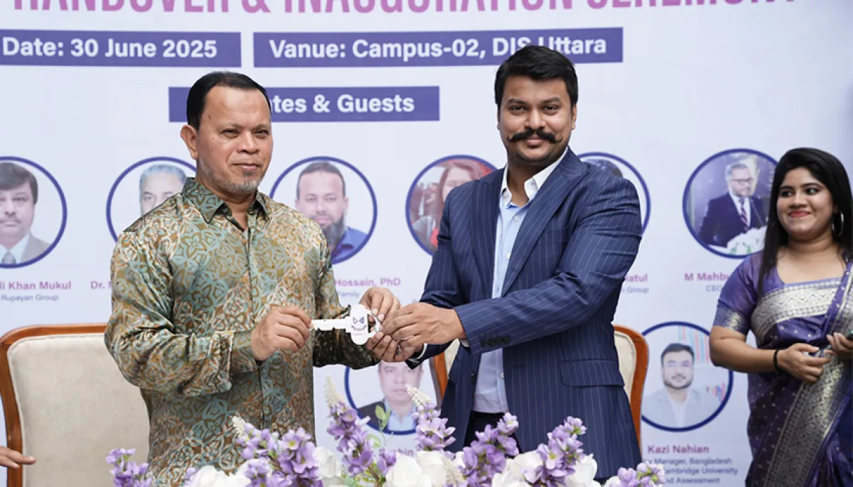 Dis inaugurates new campus at rupayan city