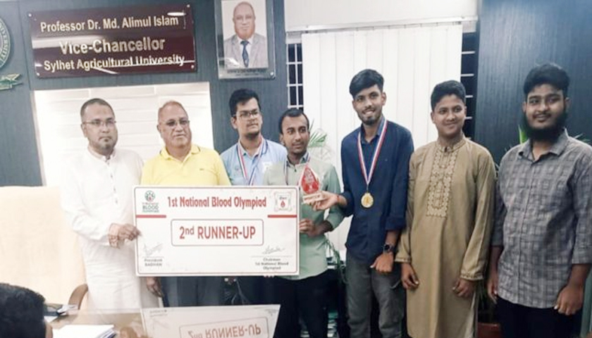 গঠনমূলক কাজের মাধ্যমে বিশ্ববিদ্যালয়ের ভাবমূর্তি উজ্জ্বল করতে হবে: সিকৃবি ভিসি | বিশ্ববিদ্যালয় নিউজ 
